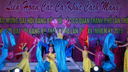 Chương trình “Liên hoan các ca khúc Cách mạng”