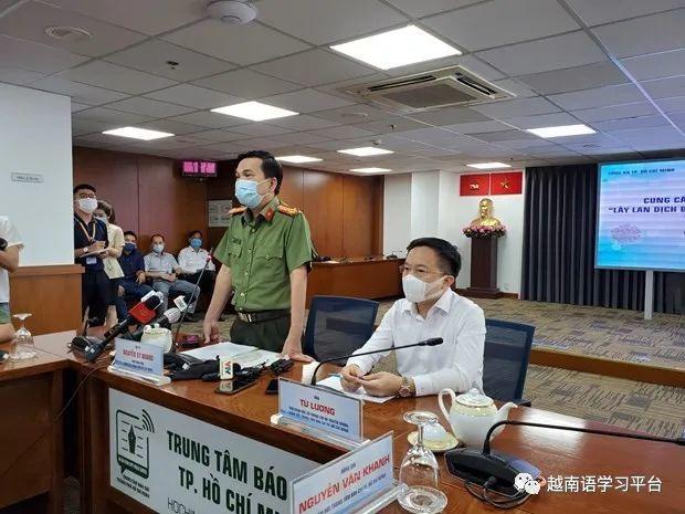 HTCTTK tỉnh – chi ngân sách tỉnh, thành phố trực thuộc trung ương và cơ cấu chi