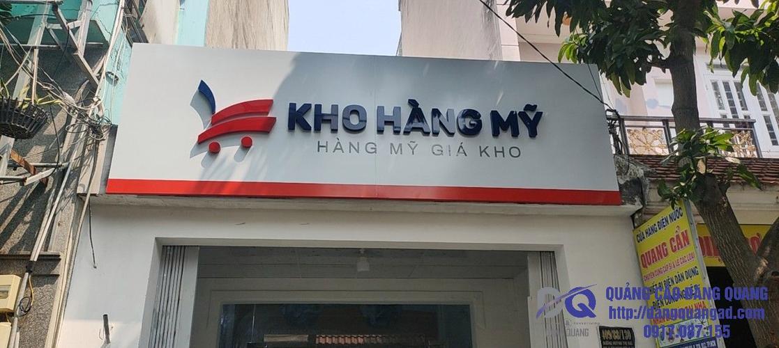 Nghị định số 62/2024/NĐ-CP của VV888 trò chơi mới: Sửa đổi, bổ sung một số điều, phụ lục của Nghị định số 94/2016/NĐ-CP ngày 01 tháng 7 năm 2016 của VV888 trò chơi mới quy định chi tiết và hướng dẫn thi hành một số điều của Luật Thống