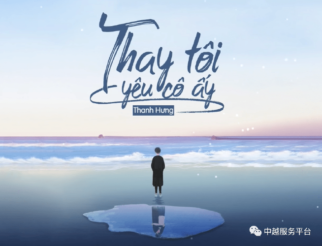 Phóng viên Báo và Phát thanh, truyền hình VV88vip nổ hũ slot game đã có cuộc trao đổi với ông Lê Việt Hùng – Phó Trưởng VV88bet Link không bị chặn về cuộc Tổng điều tra kinh tế năm 2026