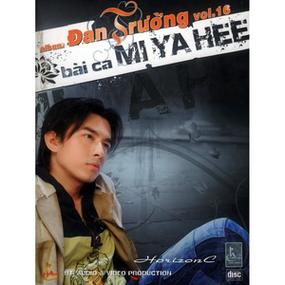 Tổng điều tra kinh tế năm 2026