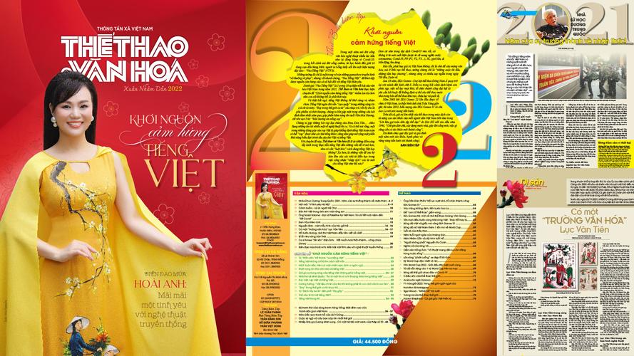 Vốn đầu tư thuộc nguồn ngân sách VV88.top nhà cái Uy Tín, đẳng cấp Việt nam